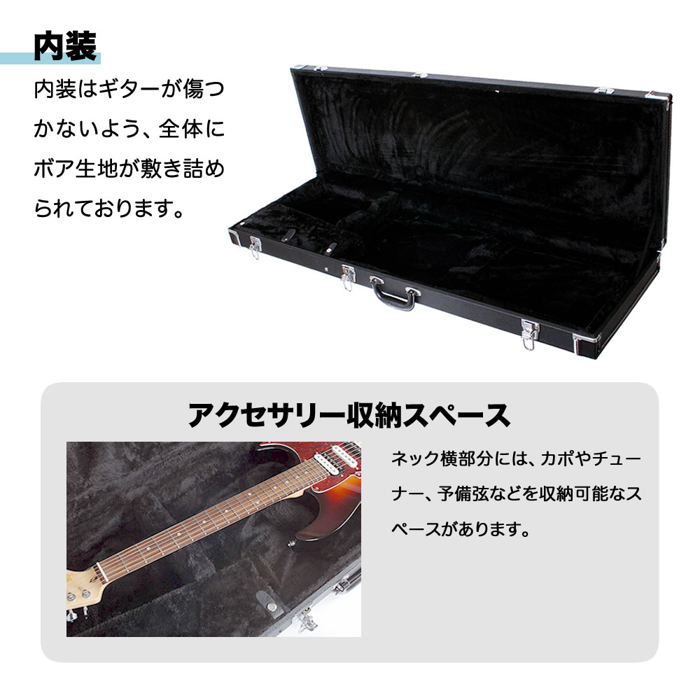 セルダー テレキャスター」の人気商品一覧 | 安い商品を通販サイトから