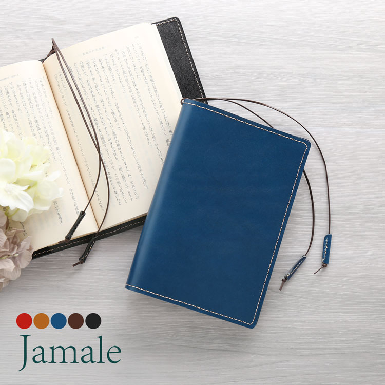 楽天市場】【10%offクーポン】ブックカバー 栃木レザー Jamale 文庫本