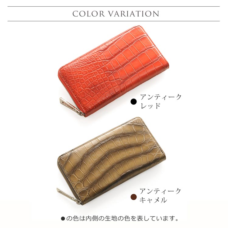 楽天市場】【期間限定価格】クロコダイル 長財布 メンズ マット加工