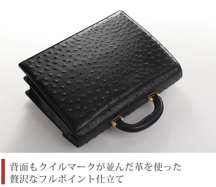 楽天市場】【5%offクーポン】オーストリッチ メンズ バッグ 32cm