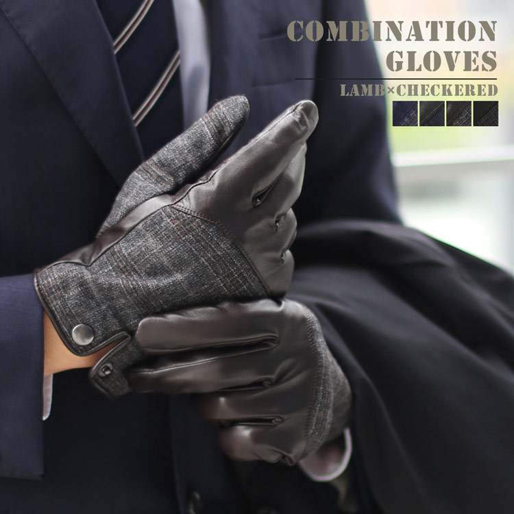 楽天市場】【10%offクーポン】レザー グローブ 手袋 メンズ 革 防寒