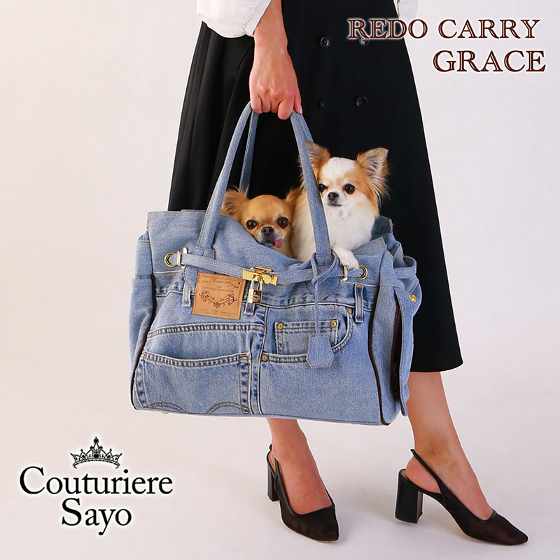 楽天市場】【別ページに引越】犬用 キャリーバッグ ルシアンエサヨ