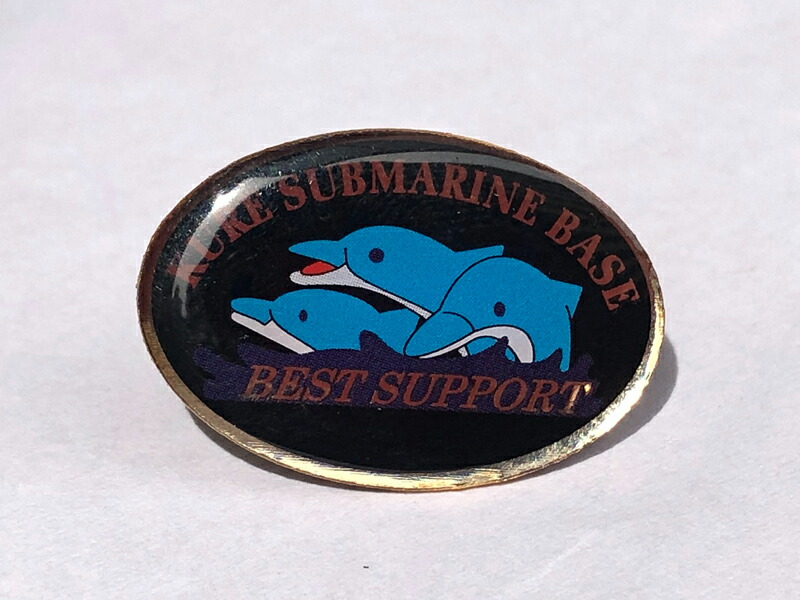 楽天市場】自衛隊グッズ【 ピンバッチ(第4護衛隊群司令部) 】海上