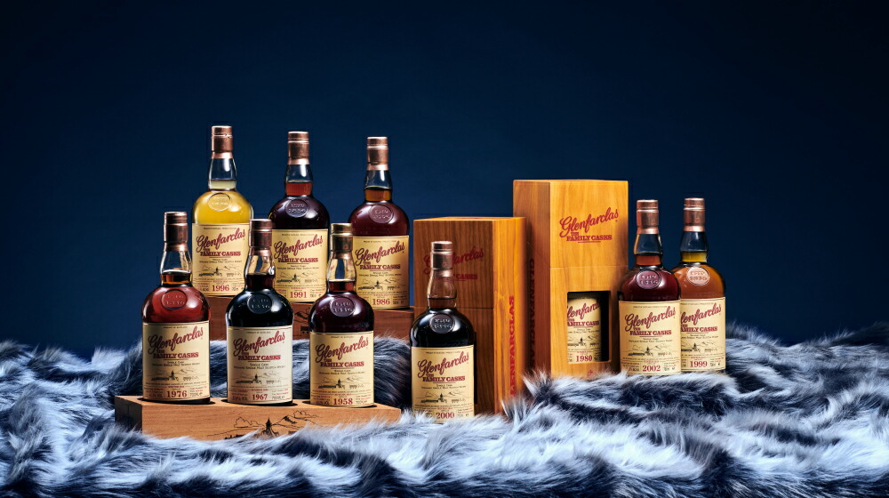 スコッチシングルモルトウイスキー グレンファークラス ファミリー