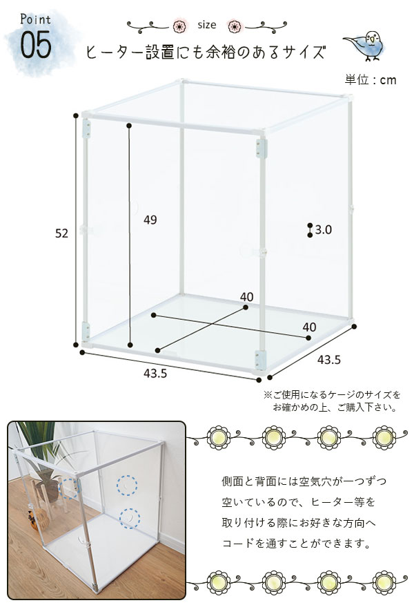 とりまる Sサイズ 本体 CUBE BOXα