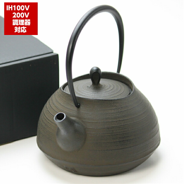 楽天市場】【送料無料】南部鉄器 壱鋳堂 鉄瓶 刷毛目 1.3L（さび茶