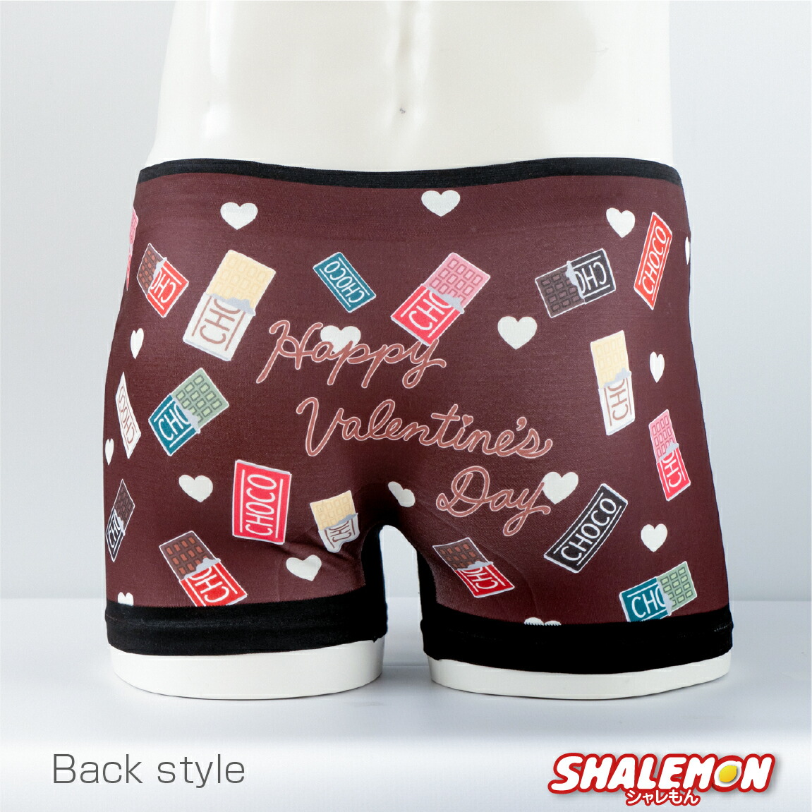 楽天市場】【期間限定チョコパッケージ】 バレンタイン パンツ