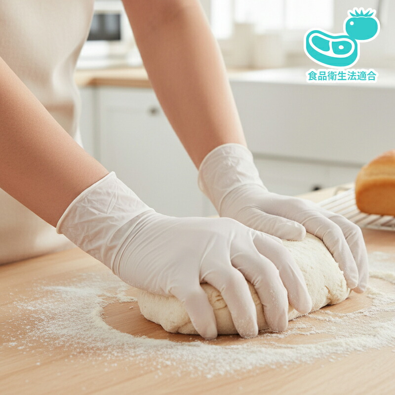 楽天市場】KAWANISHI 2067 ニトリル使いきり手袋 フェリーチェ 粉なし