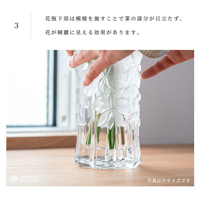 コバルトブルー ハンガリークリスタル 大型花瓶 花器 コバルトブルー