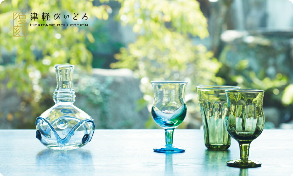 津軽びいどろ　装飾的な青緑色ガラスポット 津軽びいどろ 装飾的な青緑色ガラスポット 楽天市場】 ハンドメイド