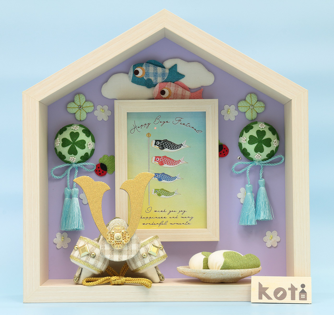 五月人形 鯉のぼり 【 D400】 お家型のフレームが可愛い！優しい色合い