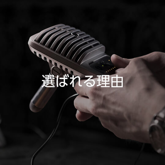 楽天市場】SHURE コンデンサーマイク MV51-DIG-A : MOTIVシリーズ