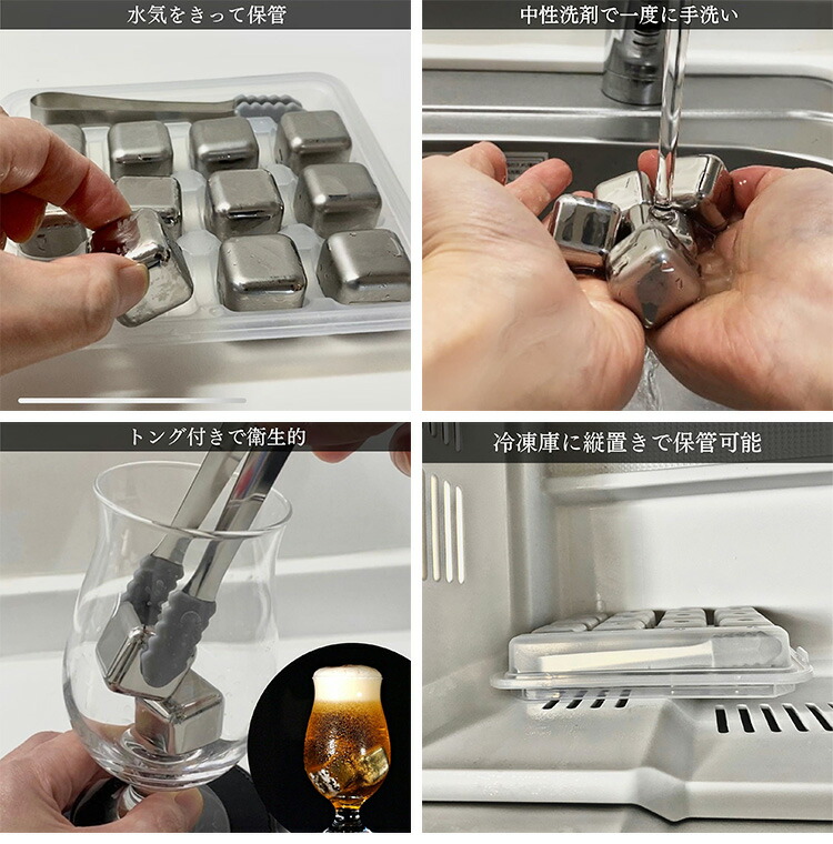 ATEK PHILIPPE イベント限定品アイスキューブスタンプとマスのセット