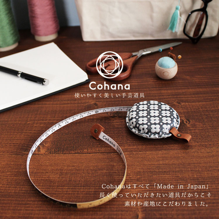 木製カンガルー メジャー 巻尺 裁縫道具 木製カンガルー メジャー 巻尺