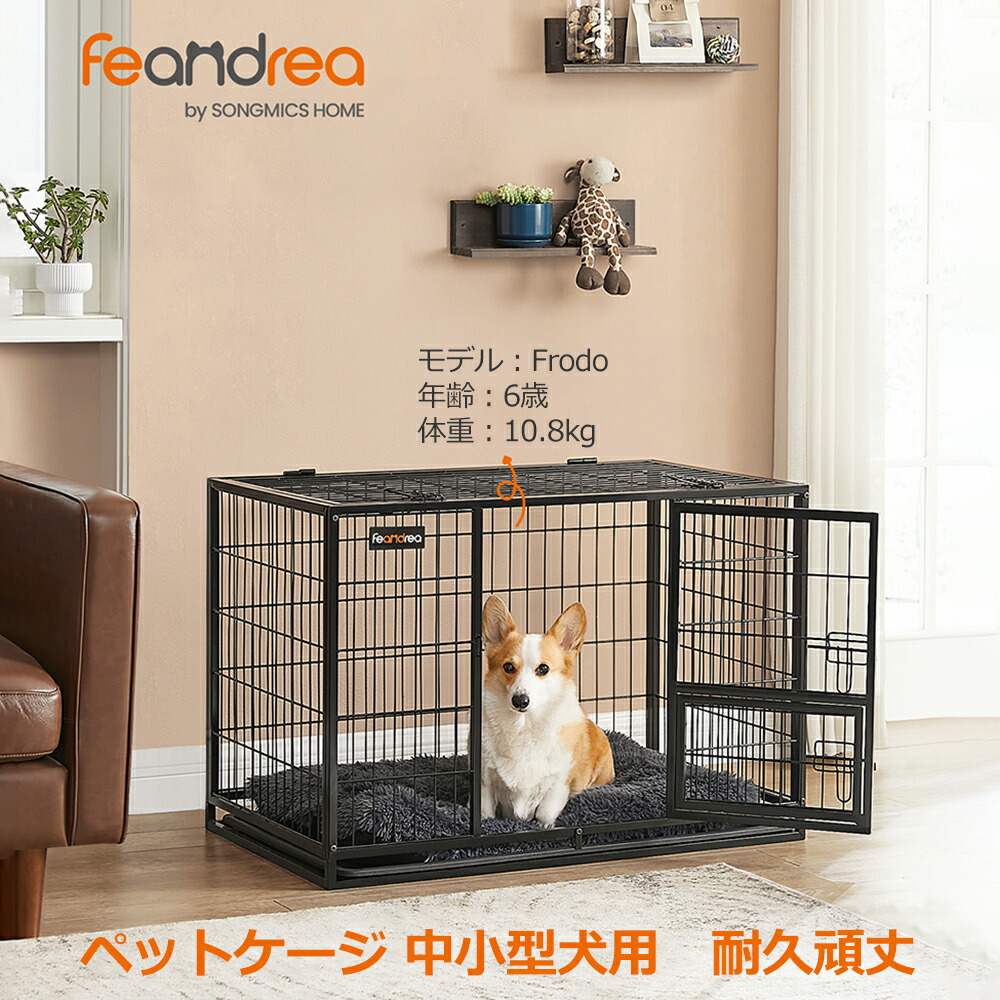 楽天市場】【P10☆ 2/4-10限定!!】FEANDREA ペットケージ 犬ケージ