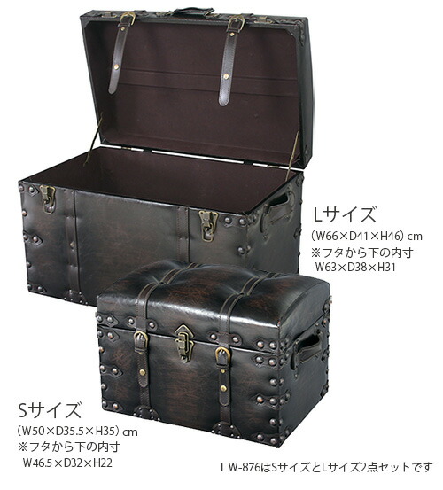 楽天市場】アンティーク トランク IW-876 Lサイズ＆Sサイズ 2点セット