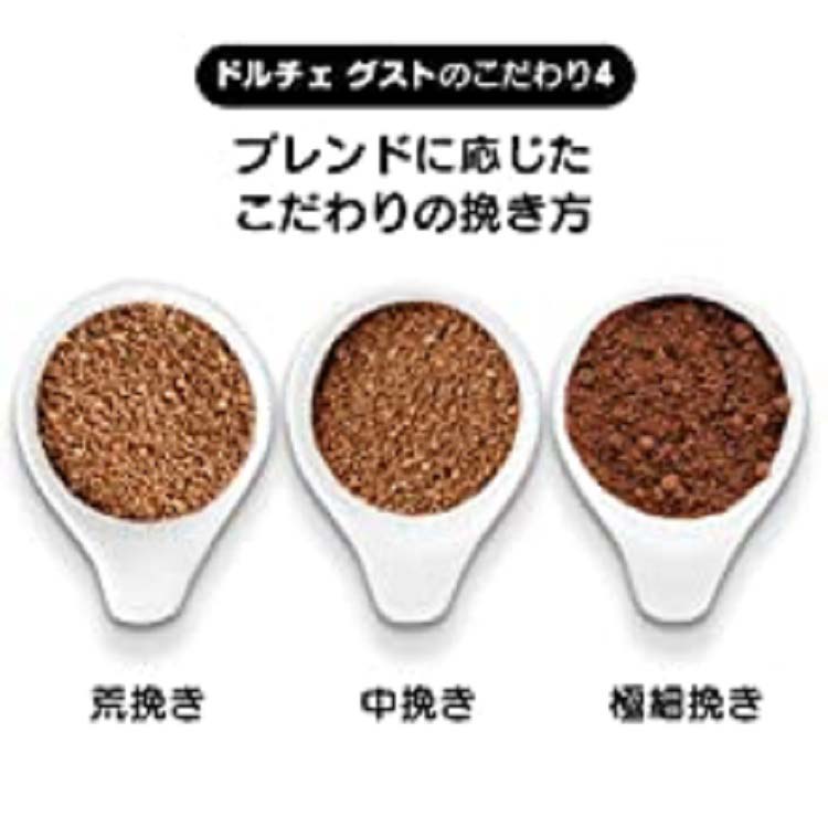 楽天市場】ネスカフェ ドルチェ グスト 専用カプセル リッチブレンド