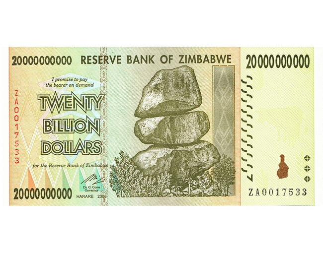 楽天市場】200億 ジンバブエドル ハイパーインフレ紙幣 20,000,000,000