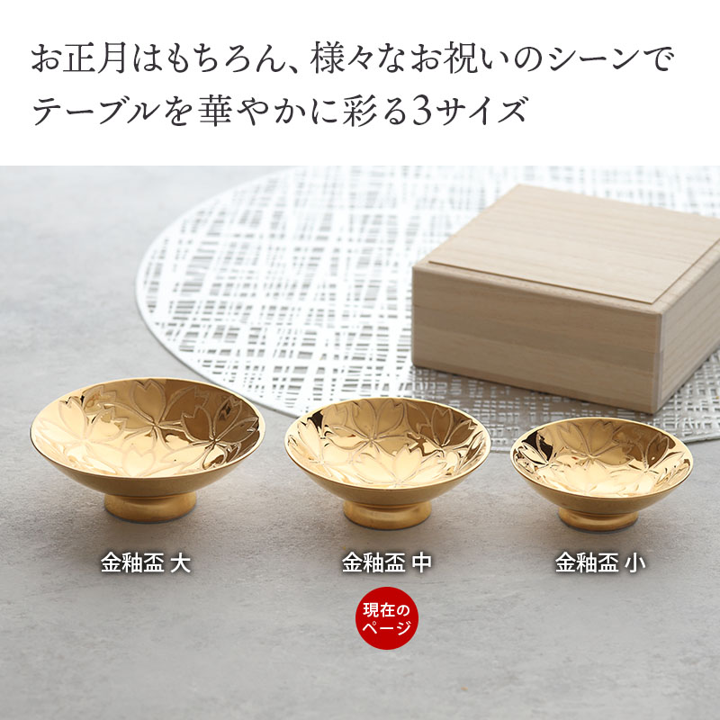 2025年最新】高鶴_元の人気アイテム - メルカリ 【希少】高鶴元