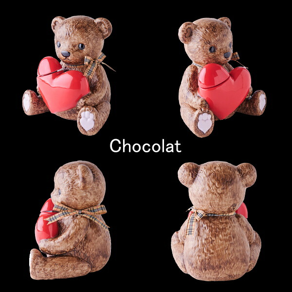 値下げしました！テディデキャンタ ラテ チョコ ベリー ハロウィン