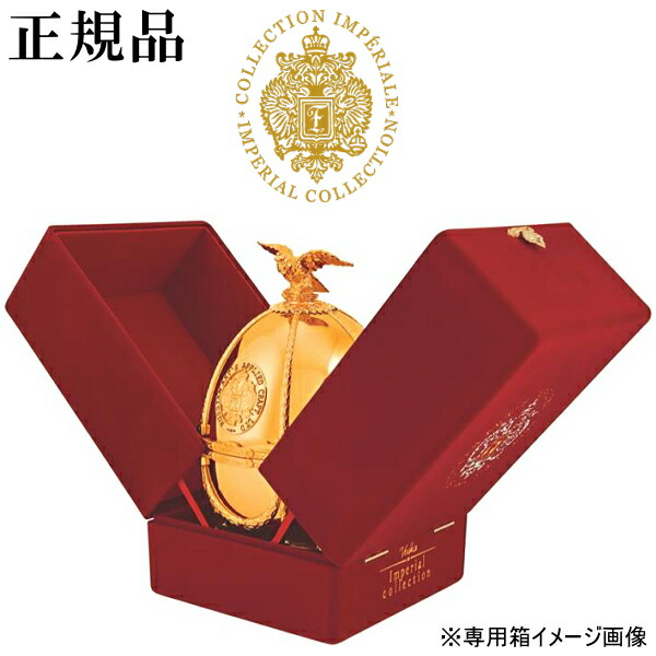 楽天市場】ラドガ【正規品プレミアムウォッカ】LADOGA 『 インペリアル