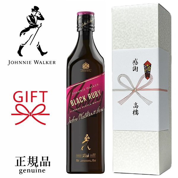 楽天市場】正規品【ブレンデッドスコッチウイスキー】 『ジョニー