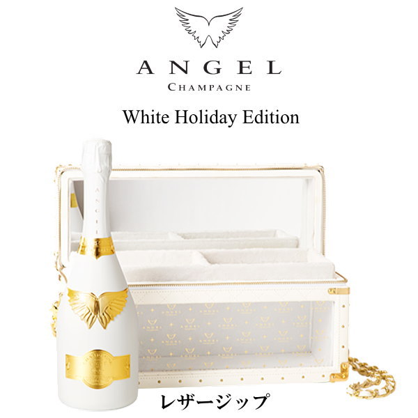 エンジェル ホワイト ホリデー ロゼ レザーラッチタイプ シャンパン