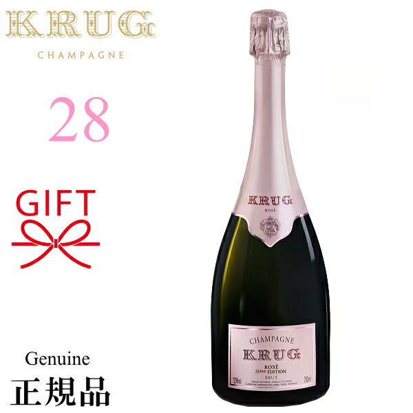 楽天市場】【正規品クリュッグシャンパン】KRUG 『 クリュッグ【1本