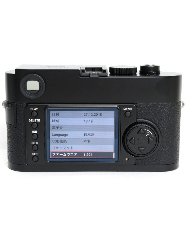 Leica M9 ブラック 26.1月までライカ公式保証付