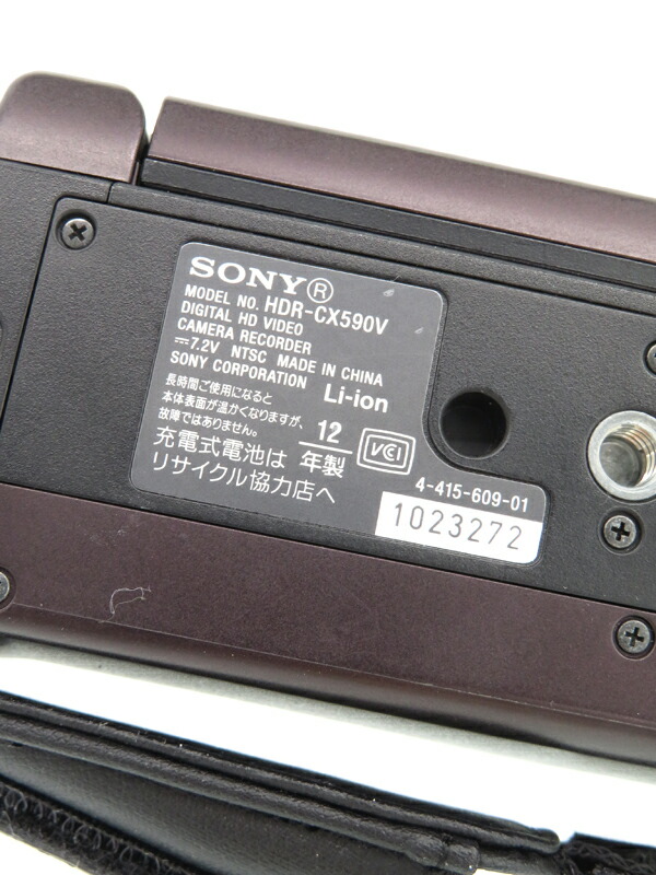 SONY】ソニー『ハンディカム』HDR-CX590V(T) ボルドーブラウン フルHD