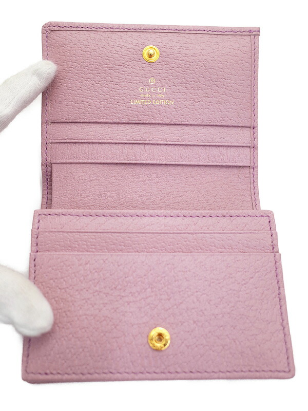 GUCCI】【日本限定】グッチ『フローラ 二つ折り短財布』577347