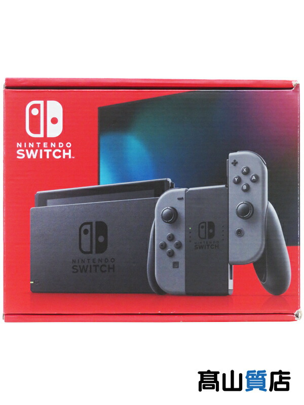 任天堂 ニンテンドー スイッチ Nintendo Switch グレー 本体 任天堂