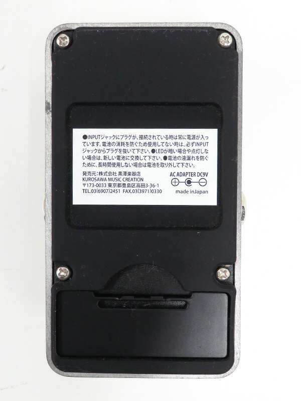 値下げ↓ディストーション エフェクター 中古 名機 楽天市場】中古