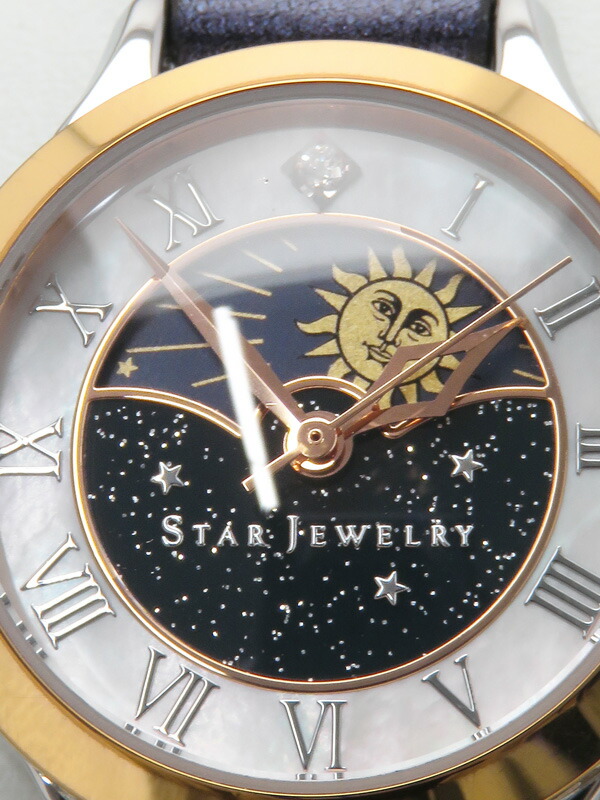 スタージュエリー クリスマス限定品 クリスタル クリア ウォッチ