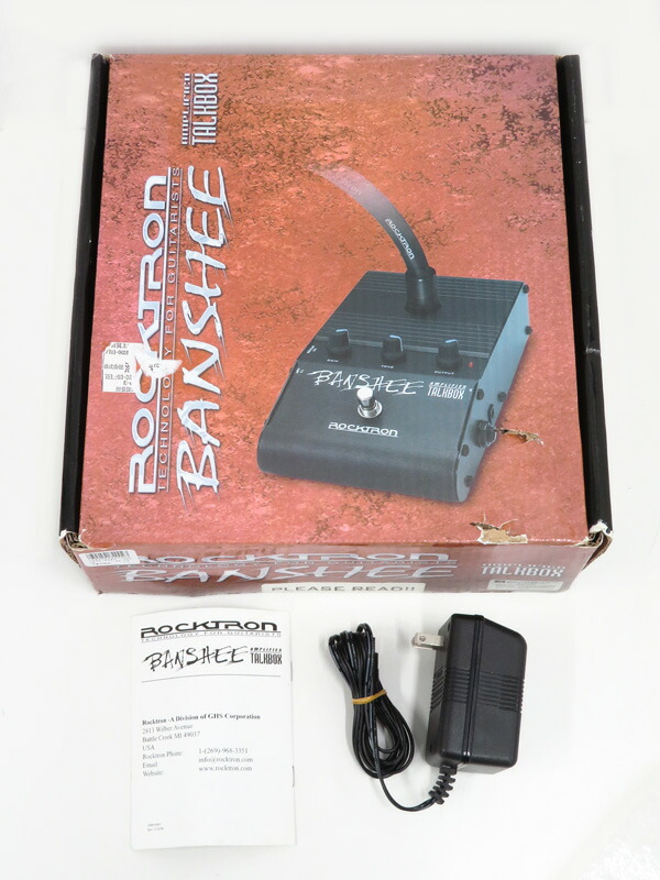 ROCKTRON】ロックトロン『トークボックス』BANSHEE エフェクター 1週間