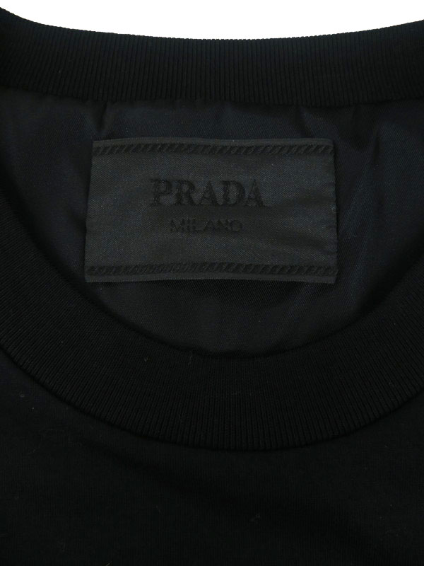 PRADA】プラダ『三角ロゴ トライアングルプレート ナイロン切替