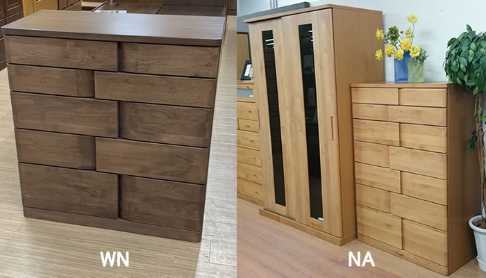 家具通販のルームズ大正堂で素敵なお買い物