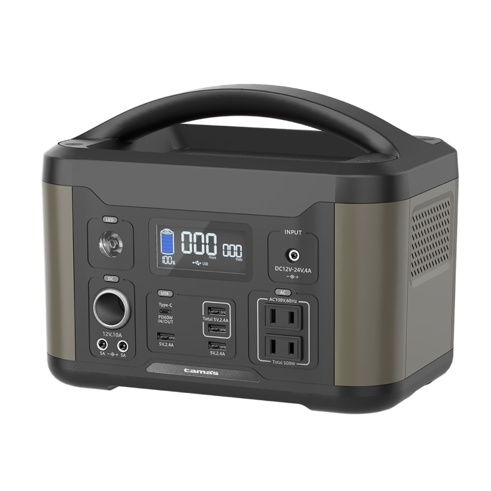 楽天市場】多摩電子工業 日本メーカー 公式 ポータブル電源500W 大容量