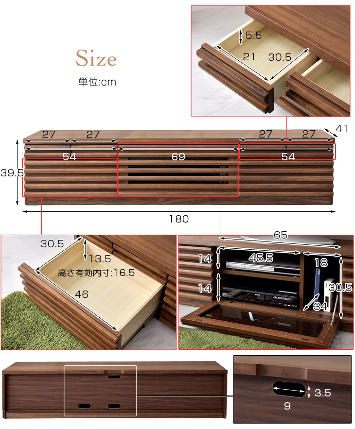楽天市場】完成品 テレビ台 木製 180 天然木 テレビボード TV台