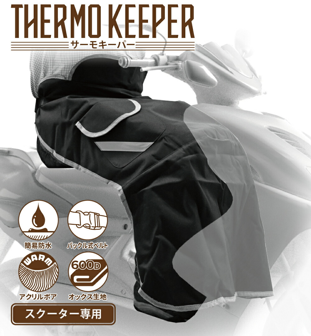 2025新色エボシールド 野球 レッグガード PRO-SRZ 2.0 フットガード 右