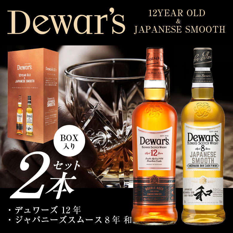 楽天市場】バレンタイン 2026 誕生日プレゼント 数量限定発売【正規品