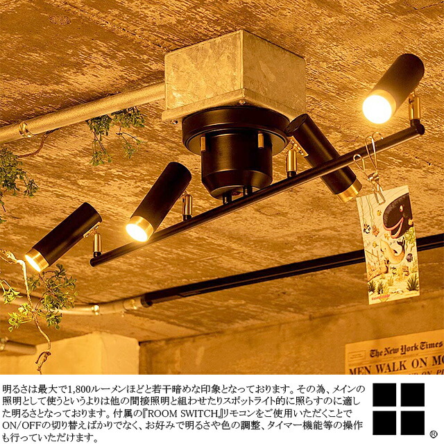 楽天市場】ノーシュ NOSH LEDシーリングスポットライト シーリング