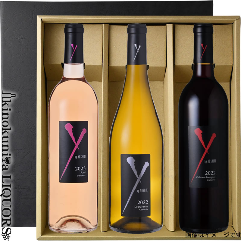 楽天市場】Y by Yoshiki 化粧箱入り3本セット / ワイ・バイ・ヨシキ 赤