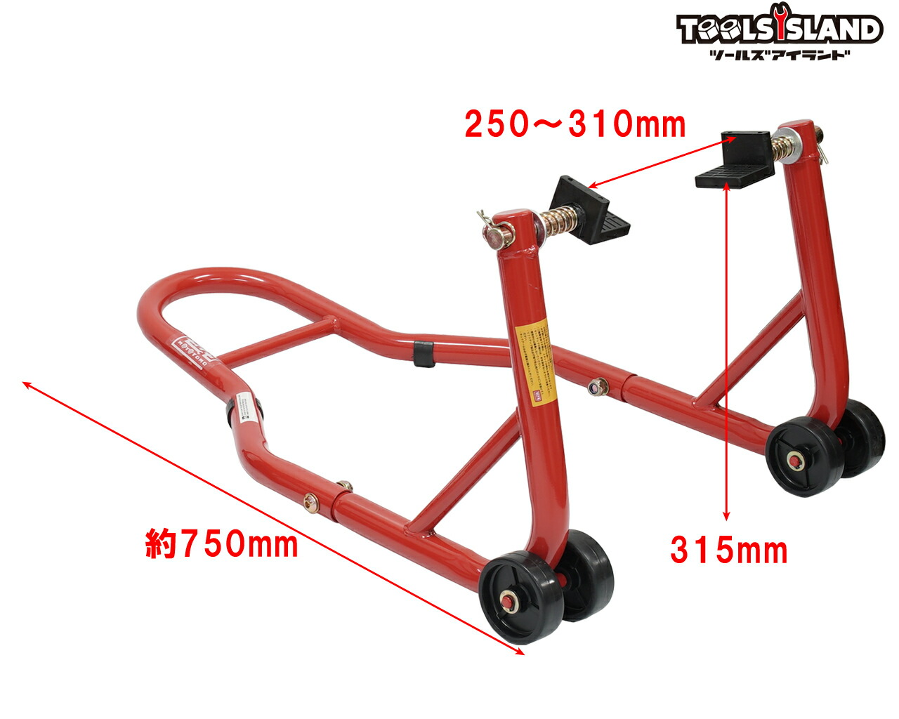 バイクスタンド メンテナンススタンド フロント高さ5段階調整式＆リア