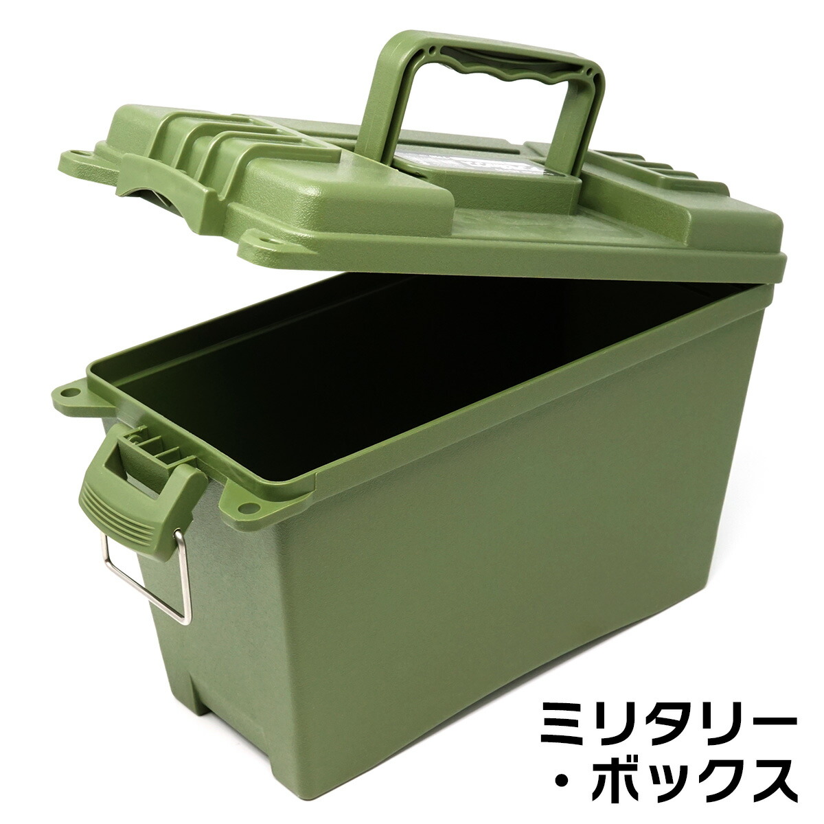 楽天市場】【今日は全品ポイント5倍】 ロック穴付 樹脂製 アンモ