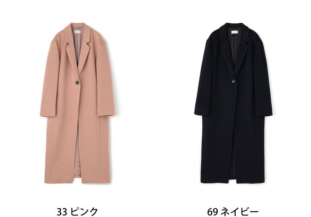 楽天市場】【SALE／40%OFF】キッドモヘヤミニシャギー チェスター