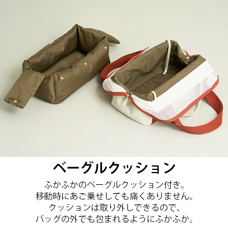 MILLIONG キャリーバッグ | TOZAI NANBOKUYA