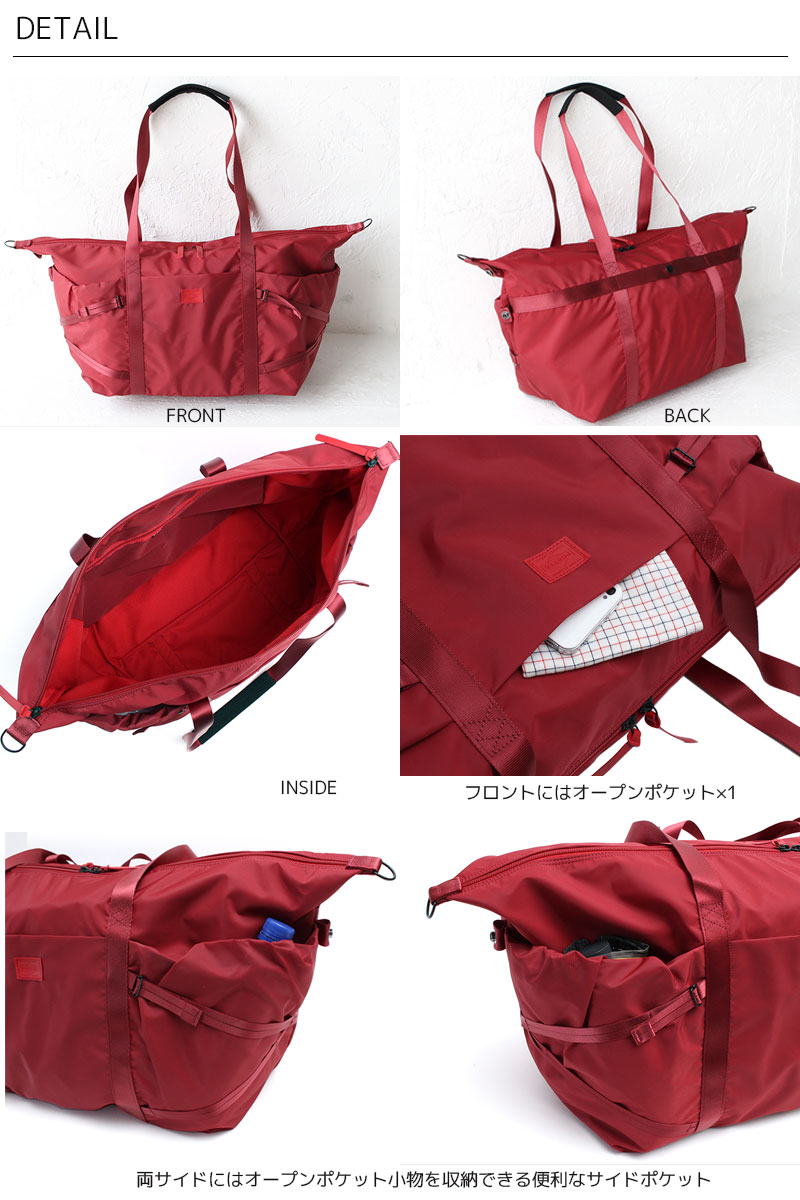PORTER ポーター ケープ 2WAYボストンバッグL | TOZAI NANBOKUYA