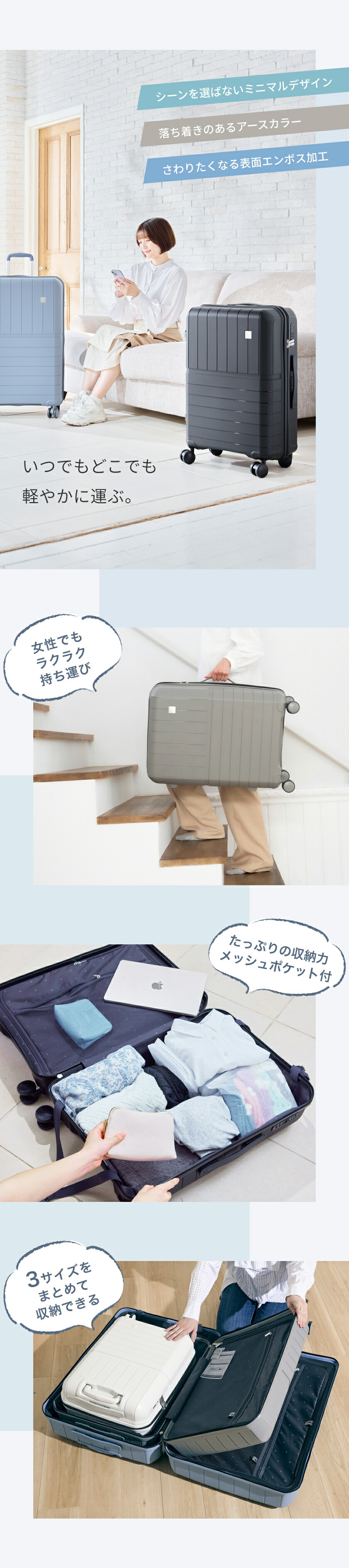 楽天市場】LW 49cm (5303-49) スーツケース キャリーケース キャリー