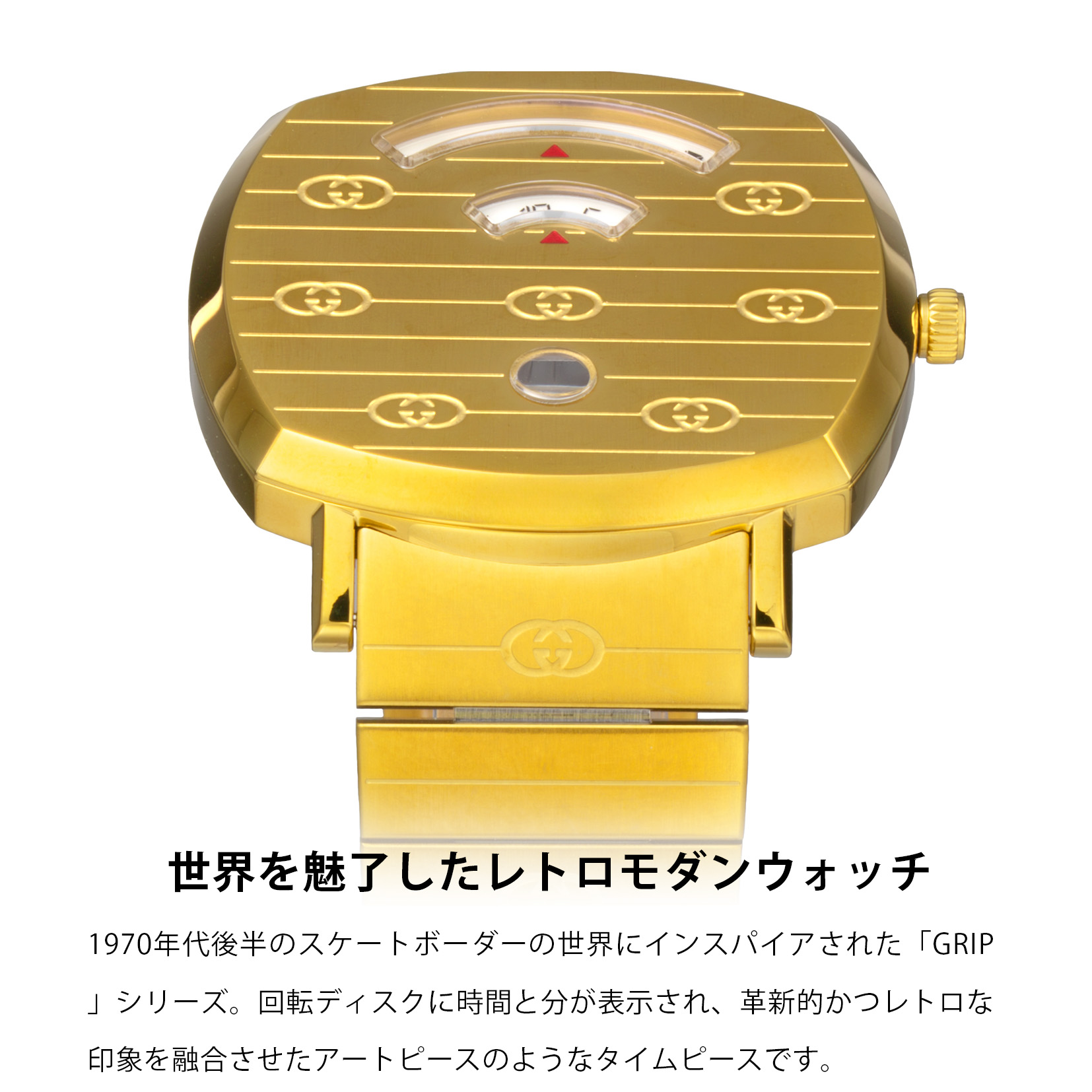 楽天市場】＼お買い物マラソンP10倍／ グッチ GUCCI メンズ 時計 GRIP